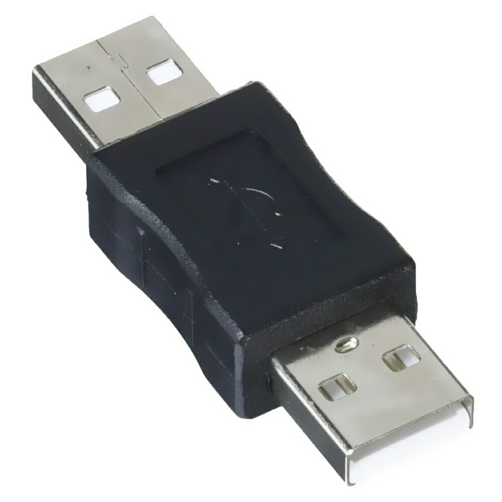 USB中継アダプタ USB変換コネクタ USB-A オス－USB-A オス SSA エスエスエー USB2.0 充電/データ通信用 ブラック SUAM-UAMB ◆メ