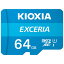 ޥSD microSD 64GB microSD microSDXC KIOXIA  (ǥ) EXCERIA CLASS10 UHS-I R:100MB/s ơ LMEX1L064GG4 