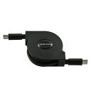 Type-C巻き取りUSB充電ケーブル PD100W対応 グリーンハウス USB-C(オス) to USB-C(オス) 最大1m ブラック GH-UMCA100...