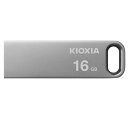 16GB KIOXIA TransMemory U366 薄型