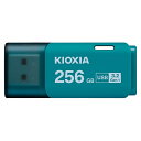 256GB KIOXIA キオクシア TransMemory U301