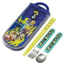 弁当用箸 トリオセット スプラトゥーン 3 子供用 子ども用 箸16.5cm/スプーン・フォーク13cm SKATER スケーター スライド式 名前シール付 6...