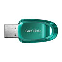 USBメモリ 256GB USB3.0 USB3.2 Gen1 SanDisk サンディスク Ultra Eco R:100MB/s 70%リサイクルプラスチック製 グリーン 海外リテール SDCZ96-256G-G46 ◆メ