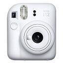 チェキ インスタントカメラ instax mini 12 CLAY WHITE FUJIFILM 富士フイルム シーンに合わせて簡単・きれいに撮影 クレイホワイト INSMINI12WHT ◆宅