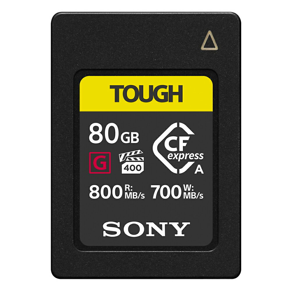 80GB CFexpress Type A カード Tough SONY ソニー CEA-Gシリーズ ...