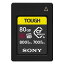 80GB CFexpress Type A  Tough SONY ˡ CEA-G꡼ ջ R:800MB/s W:700MB/s ơ CEA-G80T 