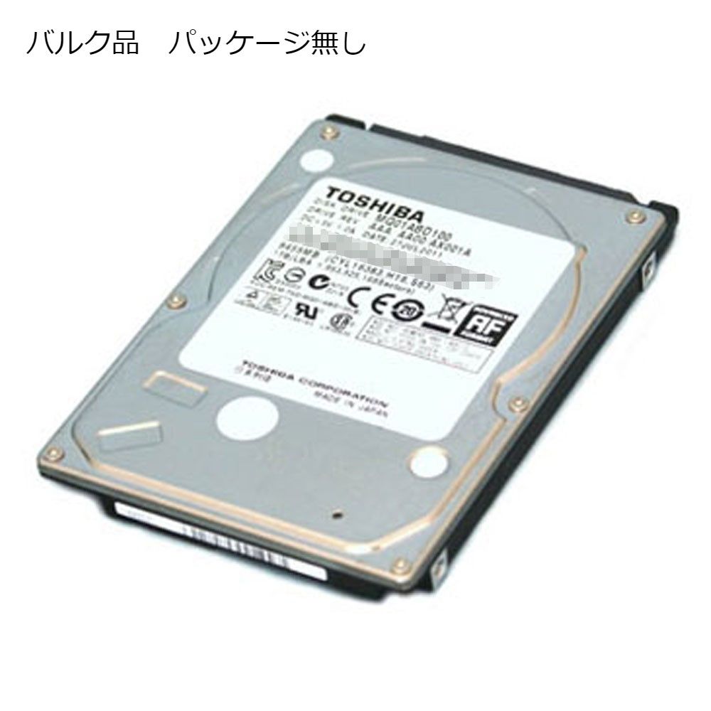 HDD 1TB ハードディスク 2.5インチ 内蔵型 TOSHIBA 東芝 SATA3.0Gbs 5 ...