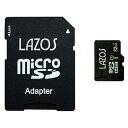 マイクロSDカード microSDHC 32GB microSDカード LAZO