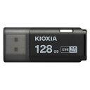 LU301K128GG4 128GB KIOXIA USB3.2 Gen1