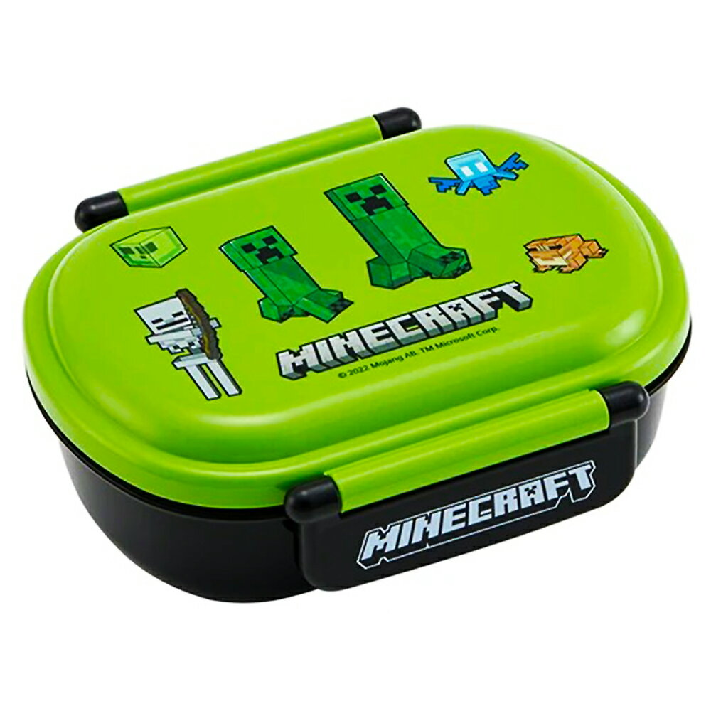 弁当箱 ふわっとフタタイトランチボックス小判 マインクラフト Minecraft SKATER スケーター 子供 こども 男の子 抗菌 容量360ml 食洗機/電子レンジ対応 60964-0-QAF2BAAG ◆宅のサムネイル
