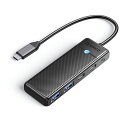 USB ハブ 4ポート USB3.0 HUB 急速充電 PD100W ORICO オリコ 高速 5Gbps バスパワー USB-A ×2 / Type-C ×1 / PD Type-C ×1 USB-Cケーブル(15cm) ブラック 海外リテール PAPW2AC-C3-015-BK-EP ◆メ