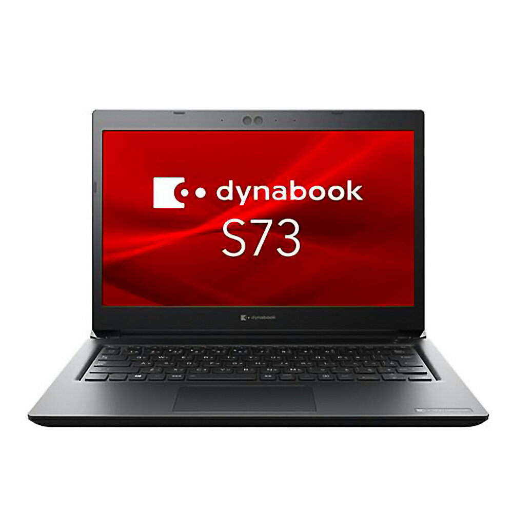 ノートパソコン 13.3インチ(FHD) Dynabook(旧東芝) ダイナブック S73/HS Core i3-1115G4 RAM8GB SSD256GB(M.2) Win10Pro64 Office 2019H B付属 ブラック A6SBHSG8D531 ◆宅