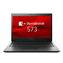 ノートパソコン 13.3インチ(FHD) Dynabook(旧東芝) ダイナブック S73/HS Core i3-1115G4 RAM8GB SSD256GB(M.2) Win10Pro64 Office 2019H B付属 ブラック A6SBHSG8D531 ◆宅