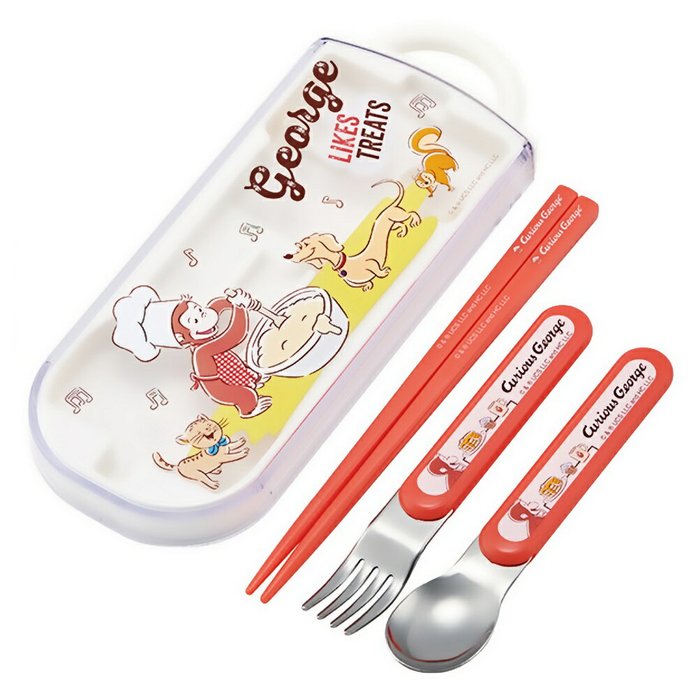 弁当用箸 トリオセット 子供用 子ども用 箸16.5cm/スプーン・フォーク13cm おさるのジョージ 23 SKATER スケーター スライド式 名前シール付 61372-2-TACC2AG ◆メのサムネイル