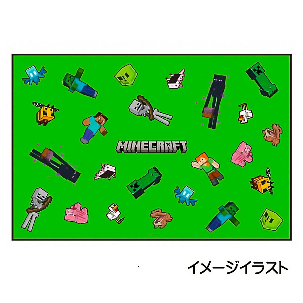 レジャーシート マインクラフト Minecraft Sサイズ 1人用 遠足 運動会 ピクニック 防水 ...
