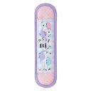 水筒ショルダーベルトカバー HAPPY AND SMILE レインボー SKATER スケーター 子供 こども 肩紐 肩かけ 両面すべり止め加工 クッション素材...