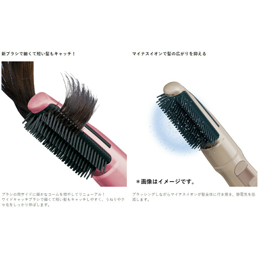 カールドライヤー カーリングヘアードライヤー マイナスイオン naturam ナチュラム TIC325 TESCOM テスコム 3段階切替 最大700W ピンク TIC325-P ◆宅 2