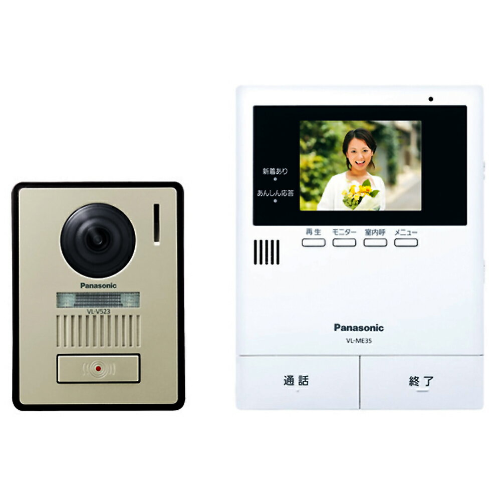 ƥӥɥۥ 󥿡ۥ Ͽ赡ǽ Panasonic ѥʥ˥å Ÿɼ 3.5顼վ ˥Ƶ:ۥ磻 ҵ: VL-SE35KLA 