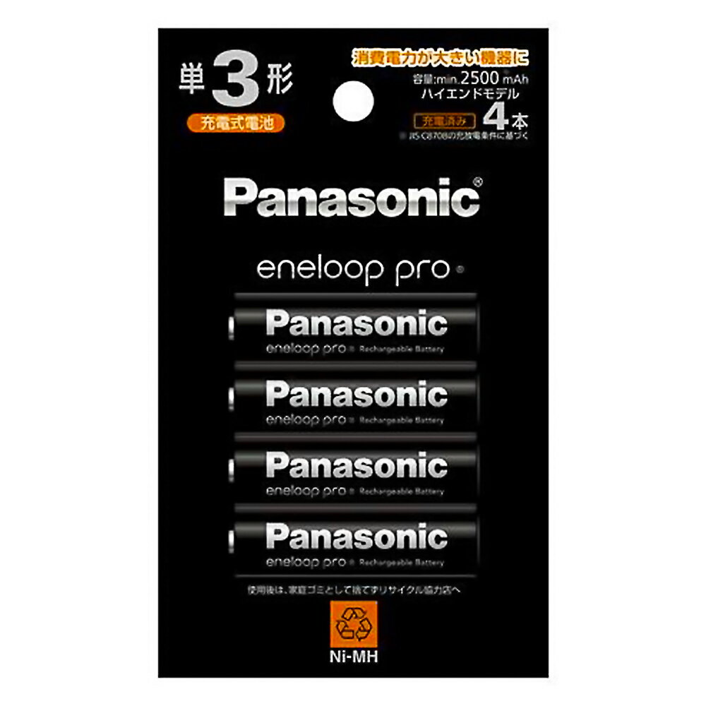 エネループプロ 単3形 4本パック Panasonic パナソニック eneloop pro 単三 四本 充電池 エネループPRO 容量2500mAh ハイエンドモデル BK-3HCD/4H ◆メ 1