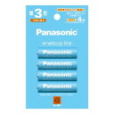 エネループライト 単3形 4本パック Panasonic パナソニック eneloop lite 単三 四本 充電池 容量1050mAh お手軽モデル BK-3LCD/4H ◆メ