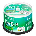 DVD-R 録画用 50枚パック maxell マクセル 1-16倍速 4.7GB 標準120分 CPRM インクジェット対応 ひろびろ美白レーベル…