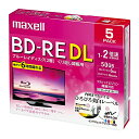 BD-RE DL ブルーレイディスク くりかえし録画用 5枚パック maxell マクセル 2層 1 ...