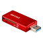 SD/microSDɥ꡼饤 USB3.0 BUFFALO Хåե ®ž USB-A å׼ ֥쥹 Win/Mac/PS4б å BSCR27U3RD 