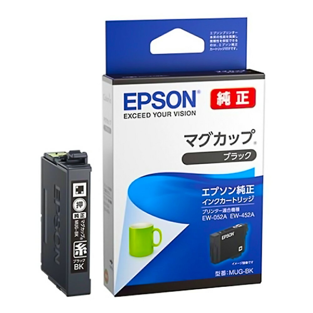 楽天市場】エプソン ew052a インク 純正の通販 楽天市場】エプソン ew052a インク 純正の通販