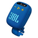 ポータブルスピーカー JBL WIND 3 Blue ハンドルマウント同梱 IP67 防水防塵 Bluetooth5.0 ワイドFM microSD AUX入力 ハンズフリー通話 並行輸入品 ブルー JBLWIND3BLU ◆宅