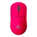 【4月20日・ダイヤプラチナ会員限定！エントリーで全商品P10倍】 Logicool G Pro Wireless ゲーミングマウス HERO25Kセンサー LIGHTSPEED ワイヤレス LIGHTSYNC RGB 80g 軽量 左右対称 FPSゲーム G-PPD-002WLr 国内正規品 2年間無償保証