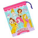 コップ袋 コップ入れ 歯ブラシ入れ 巾着袋 プリンセス 24 ディズニー SKATER スケーター 子供 キッズ 女の子 サイズ205×148mm 綿100% ...