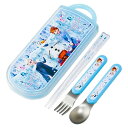 弁当用箸 トリオセット アナと雪の女王 24 ディズニー SKATER スケーター 子供 キッズ 箸16.5cm/スプーン・フォーク13cm スライド式 名前シ...