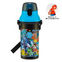 水筒 直飲みプラワンタッチボトル ポケットモンスター 24 スケーター 子供 キッズ ワンプッシュ式 容量480ml 食洗機対応 抗菌 超軽量 664908-P...