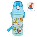 水筒 直飲みプラワンタッチボトル ポケットモンスター ポケモン Joyful days SKATER スケーター 子供 キッズ ワンプッシュ式 容量480ml 食洗機対応 抗菌 超軽量 665035-PSB5SANAG ◆宅 【楽天ロジ発送】