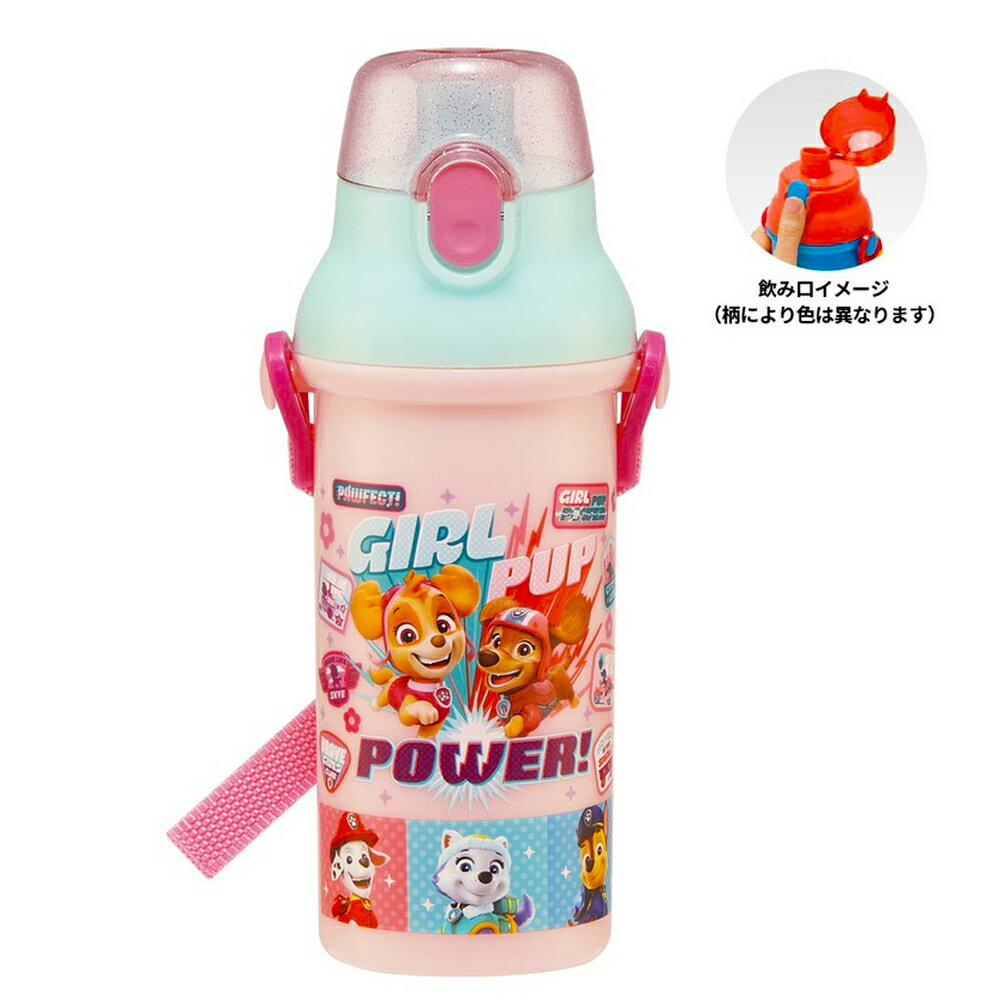  ľߥץ󥿥åܥȥ ѥѥȥ GIRLS PUPS SKATER  Ҷ å ץå弰 480ml б  Ķ 665325-PSB5SANAG 