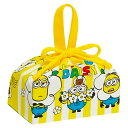 ランチ巾着 お弁当巾着 お弁当袋 ミニオン minion 24 SKATER スケーター 子供 キッズ サイズ290×165×マチ120mm 665530-KB...