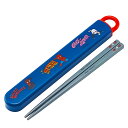 弁当用箸 スライド箸&箸箱セット スパイダーマン POP COMICS SKATER スケーター 子供 箸16.5cm スライド式 ストッパー付 名前シール付 665882-ABS2AMAG ◆メ