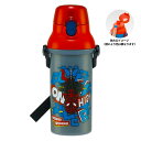 水筒 直飲みプラワンタッチボトル スパイダーマン POP COMICS SKATER スケーター 子供 キッズ ワンプッシュ式 容量480ml 食洗機対応 抗菌 超軽量 665967-PSB5SANAG ◆宅