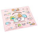 ランチクロス 風呂敷 ランチョンマット すみっコぐらし もぐらのおうち SKATER スケーター 子供 キッズ お弁当用 かわいい 綿 洗える サイズ43×43...
