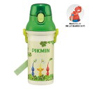 水筒 直飲みプラワンタッチボトル ピクミン PIKMIN スケーター 子供 キッズ ワンプッシュ式 容量480ml 食洗機対応 抗菌 超軽量 675706-PSB5SANAG ◆宅