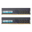 DDR4-2666 8GB 2祻å(16GB) ǥȥåѥ CFD Standard PC4-21300 288pin CL19-19-19 1.2V UDIMM 2 W4U2666CS-8G 