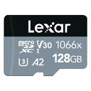 マイクロSDカード 128GB microSDXC Lexar レキサー Professional Silver 1066x Class10 UHS-1 U3 V30 A2 R:160MB/s W:120MB/s 海外リテール LMS1066128G-BNNNC ◆メ