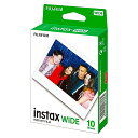 インスタントカメラ チェキ instax WIDE ワイド用フィルム 10枚 1パック FUJIFILM フジフィルム WIDE300対応 INSTAXWIDEWW1 ◆メ