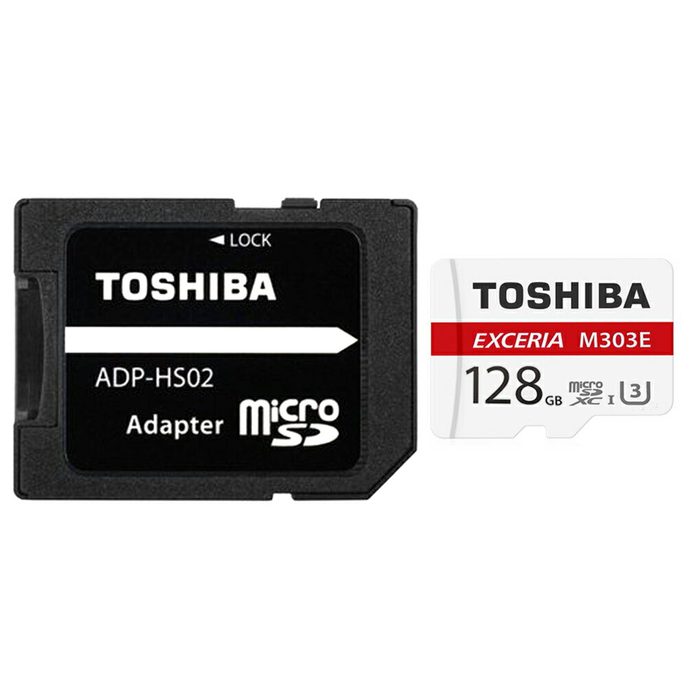 開封/バルク品(動作確認済)特価☆ 128GB 高耐久 microSDXCカード マイクロSD TOSHIBA 東芝 EXCERIA M303E CLASS10 UHS-I U3 R:98MB/s W:65MB/s SDアダプタ付 海外リテール THN-M303E1280A2 ◆メ