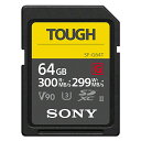 SDJ[h SDXC 64GB UHS-II Tough GV[Y SONY \j[ ^tdl Class10 UHS-II U3 V90 4K R:300MB/s W:299MB/s {pbP[W SF-G64T 