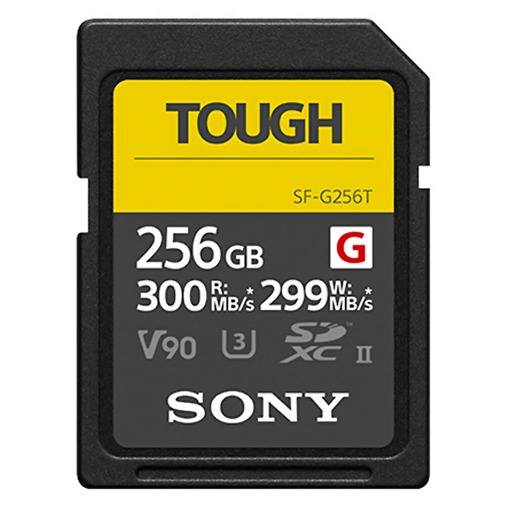 SDJ[h SDXC 256GB UHS-II Tough G SONY \j[ ^tdl Class10 UHS-II U3 V90 4K R:300MB/s W:299MB/s {pbP[W SF-G256T 