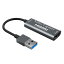 HDMI to USB ७ץ㡼 ¶ ̶ͭ Ͽ 饤ֲ miwakura ¢ 4K/60Hz 1080p/30Hz  Ÿ MAV-HDMCAPU3 