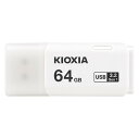 USBメモリ 64GB USB3.0 (USB3.2 Gen1) KIOXIA キオクシア TransMemory U301 キャップ式 ホワイト 海外リテール...