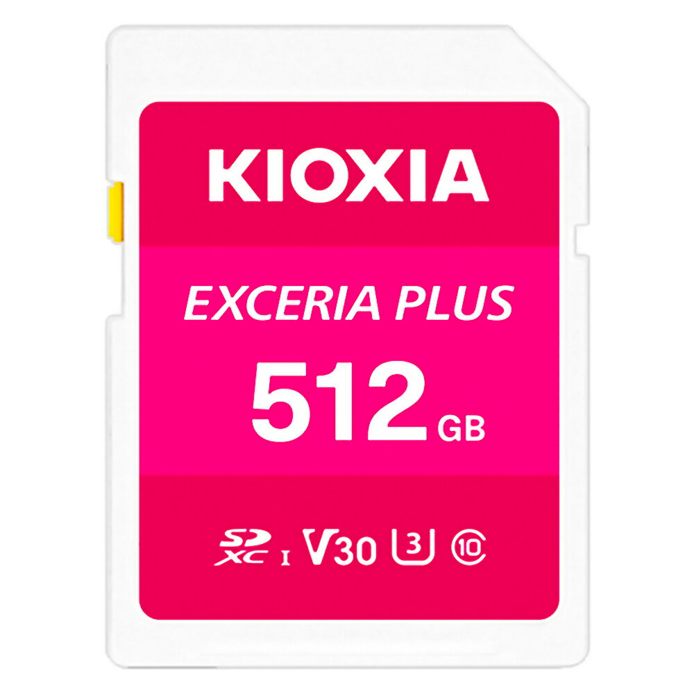楽天市場】kioxia キオクシア exceria plusの通販 楽天市場】kioxia キオクシア exceria plusの通販