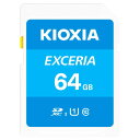 SDカード 64GB SDXCカード KIOXIA キオクシア 旧東芝メモリ EXCERIA Class10 UHS-I U1 R:100MB/s 日本語パッケ...